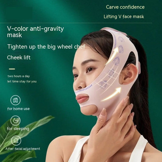 V-Lift Contouring Facial Mask