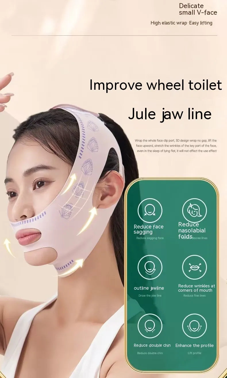 V-Lift Contouring Facial Mask